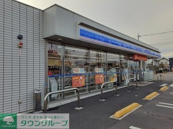 ファイン・ネオの物件内観写真